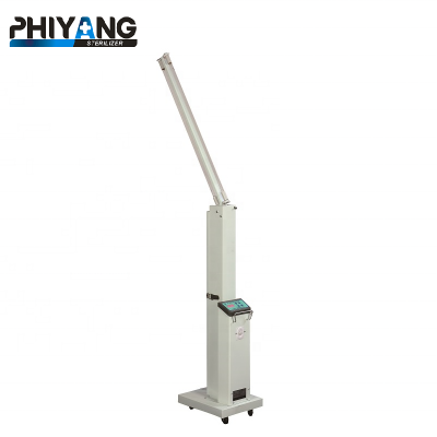 FY-DCI 30W Medical Double-Tube Portable UV Sterilizer For Toilet